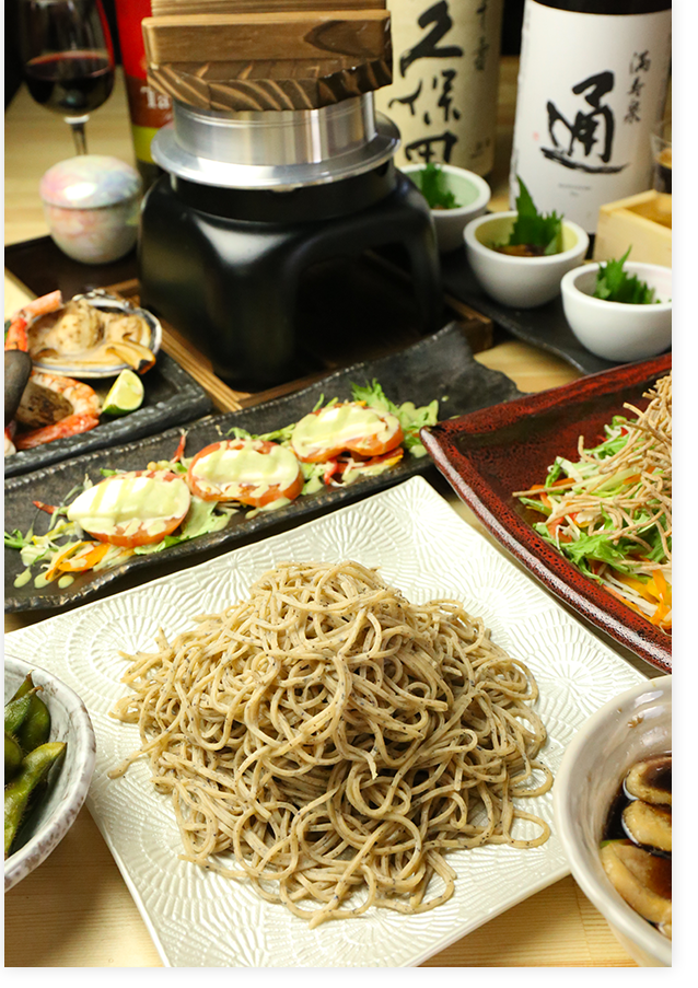 味わいコース